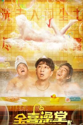 体育老师…好紧小雪